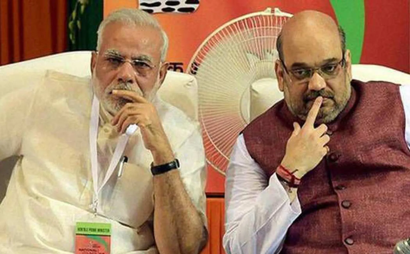 pm modi shah 